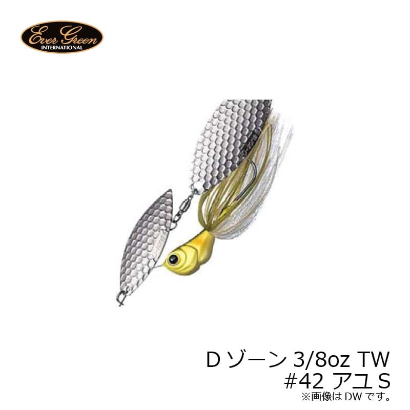 Evergreen D-Zone 3/8oz TW Tandem Willow #42 Ayu S / Bass Lure Spinnerbait Spinna Bait [Fishing Tackle]
