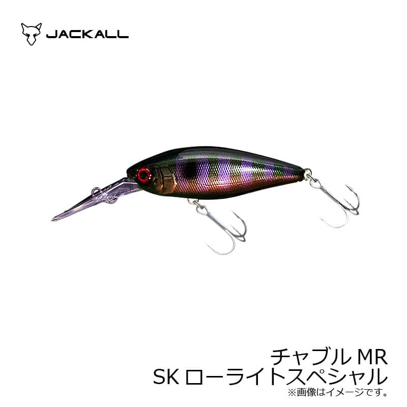 Jackall Chubble MR SK Low Light Special