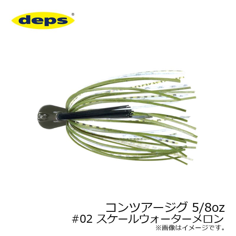 Deps Kontour Jig 5/8oz 02 Scale Watermelon
