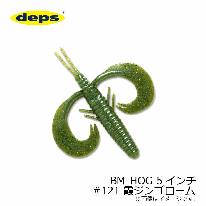 Deps BM-HOG 5 inch #121 Kasumi Jingorome