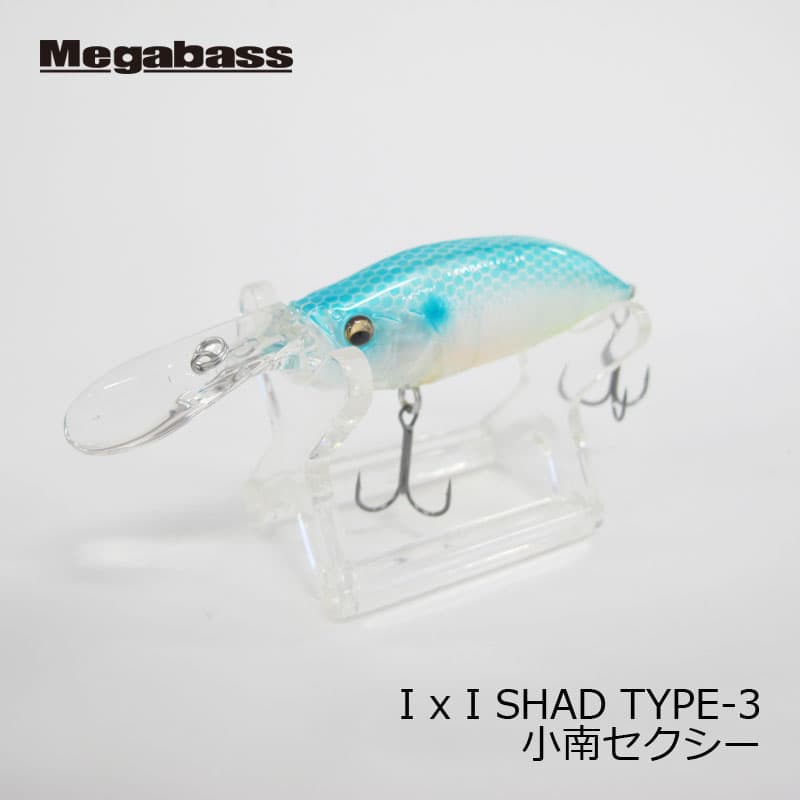 Megabass IXI SHAD (Ixi Shad) Type-3 Konan Sexy