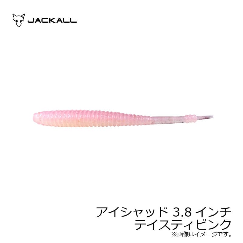 Jackall i Shad 3.8 inch Tasty Pink
