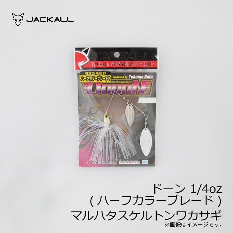 Jackall Dooon 1/4oz Maruhata Skeleton Wakasagi