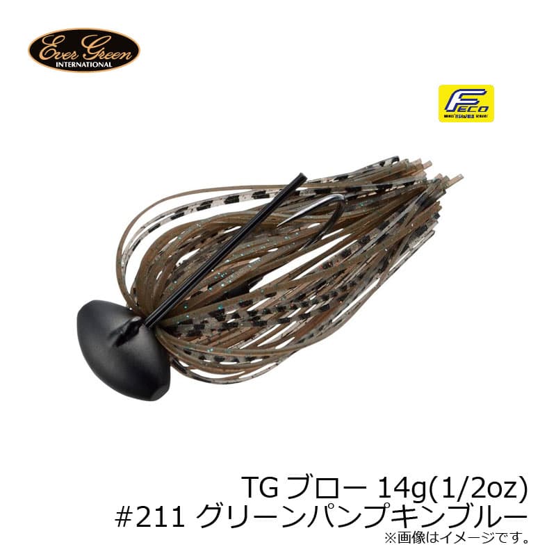 Evergreen Rubber Jig Fact TG Blow 14g #211 Green Pumpkin Blue
