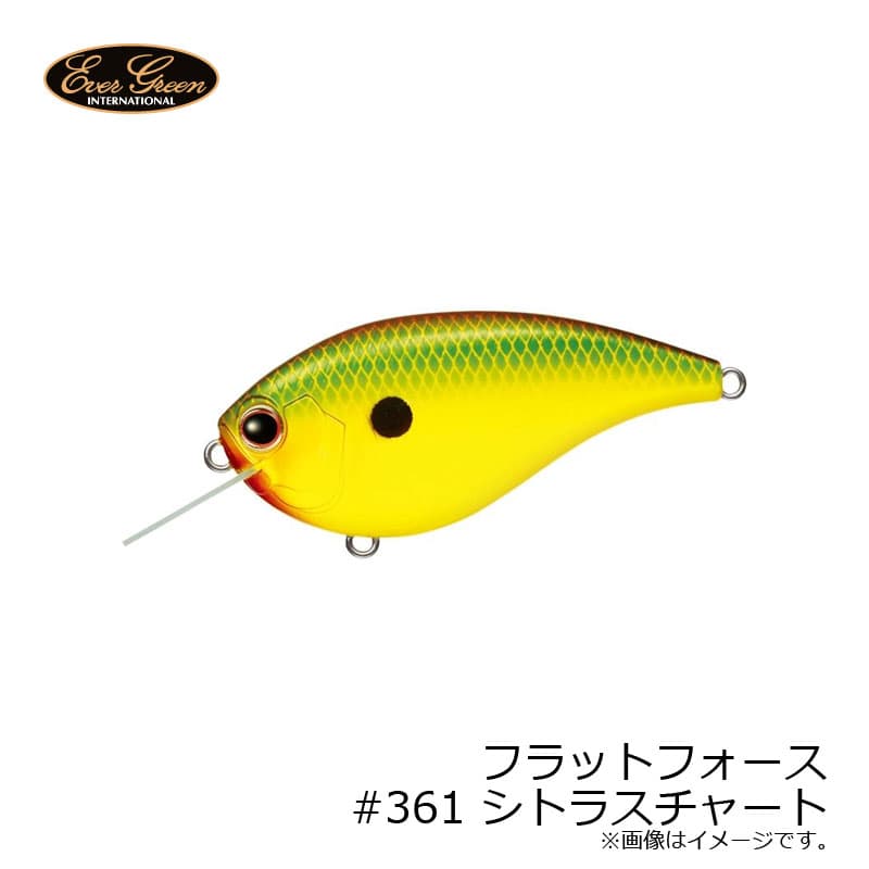 Evergreen Flat Force #361 Citrus Chart