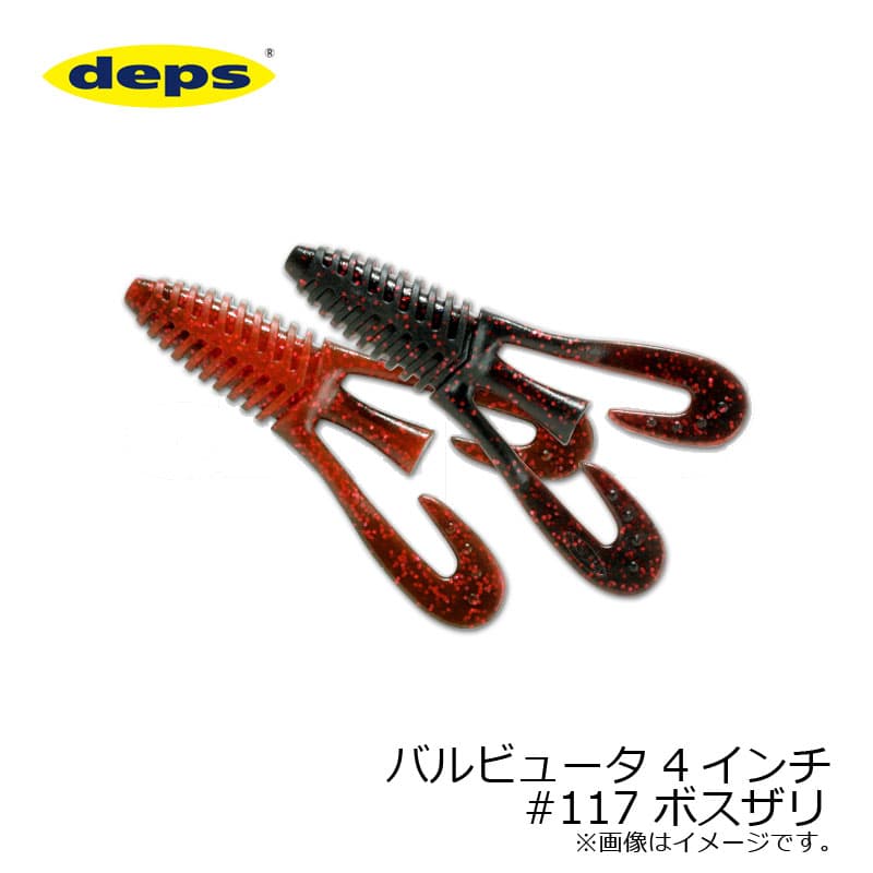 Deps Balvuta 4 inch #117 Bossari