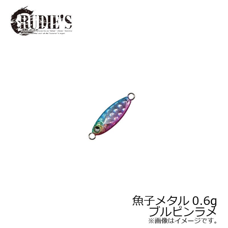 Rudie's Metal Jig Gyoshi Metal 0.6g Blue Pink Glitter