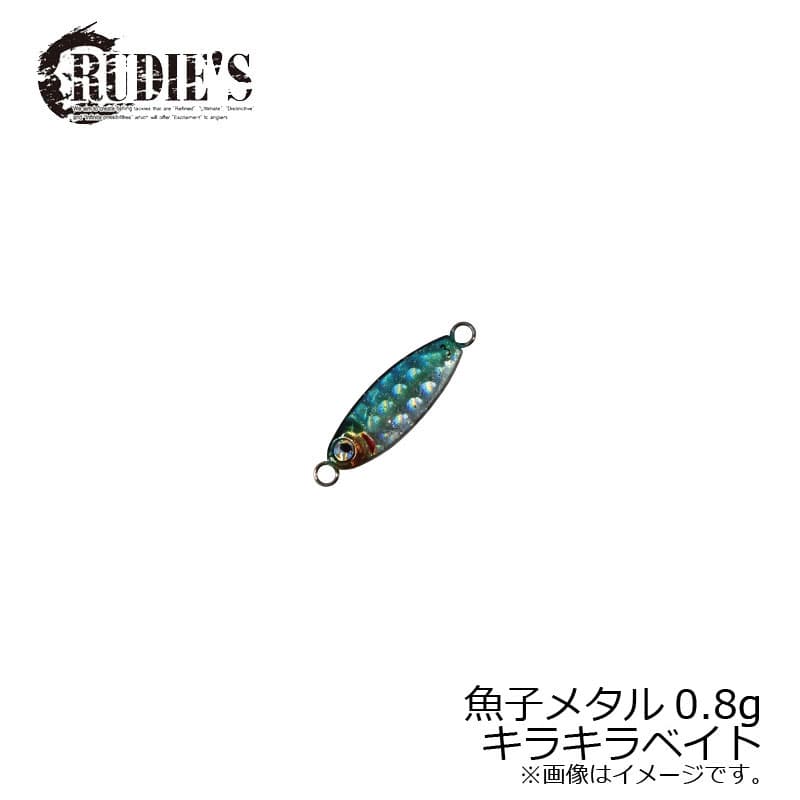 Rudie's Metal Jig Gyoshi Metal 0.8g Sparkly Bait