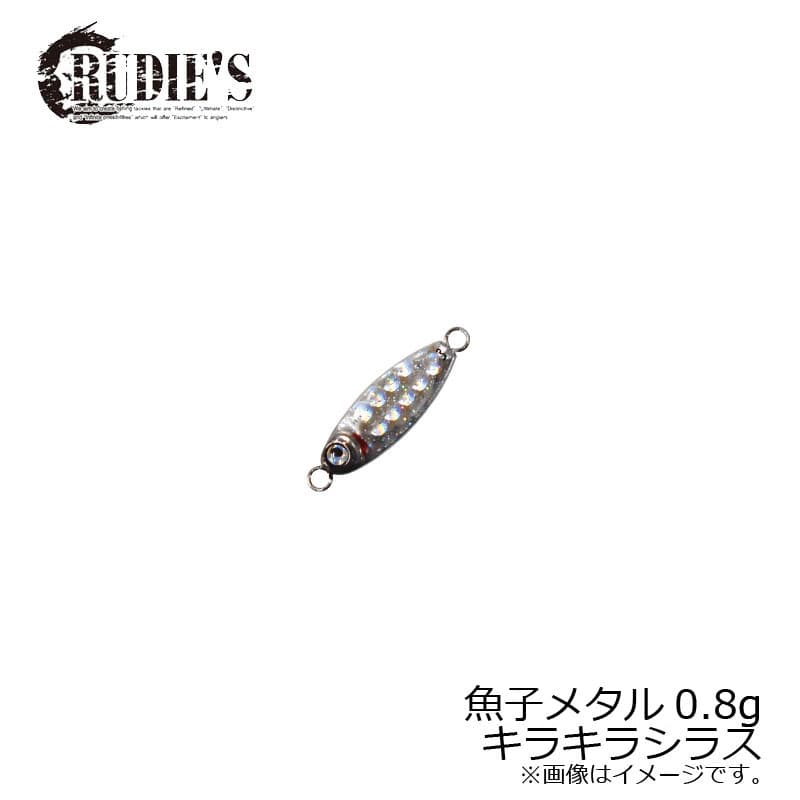 Rudie's Metal Jig Gyoshi Metal 0.8g Sparkly White Bait