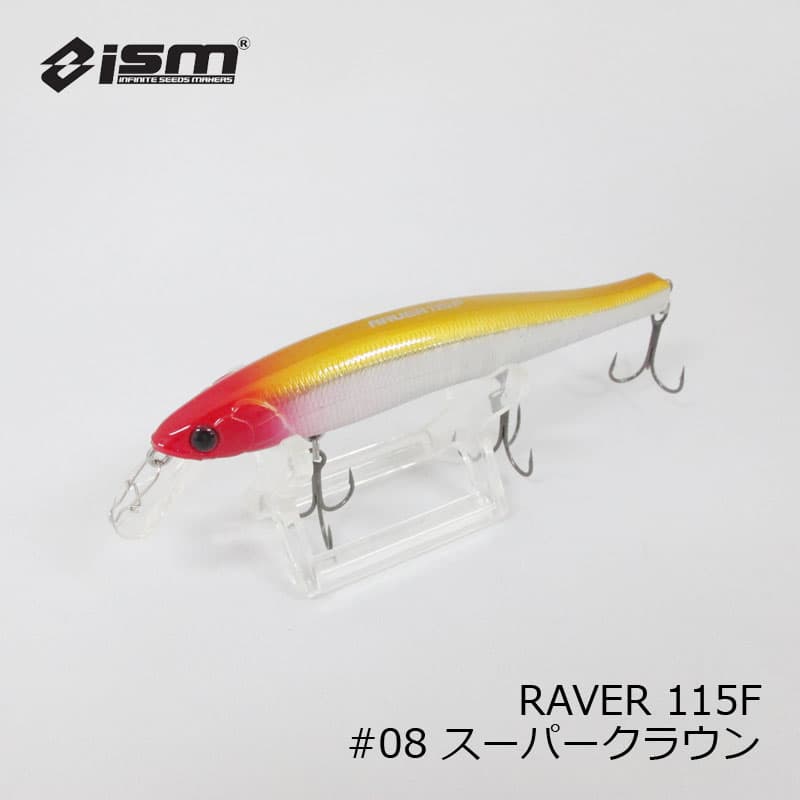 Ism Raver 115 #08 Super Crown