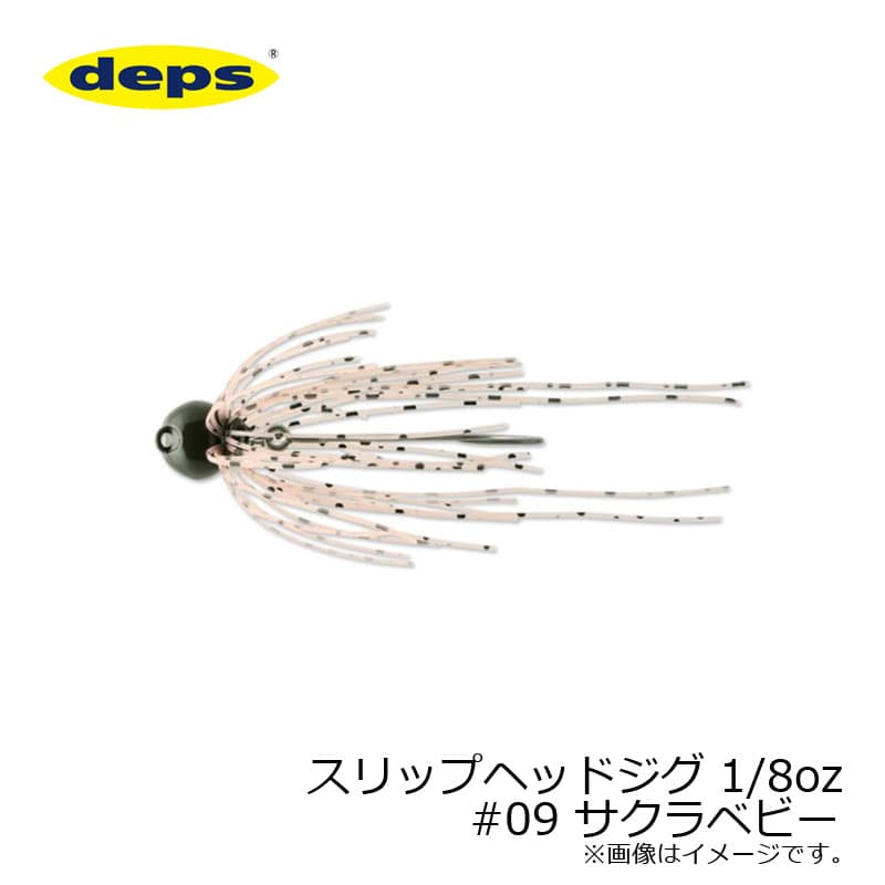 Deps Slip Head Jig 1/8oz #09 Sakura Baby