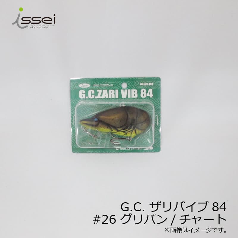 一誠　G.C. ザリバイブ84 #26 グリパン/チャート