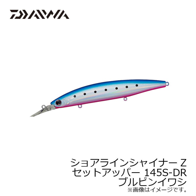 Daiwa Shoreline Shiner Z Set Upper 145S-DR Blue Pink Iwashi