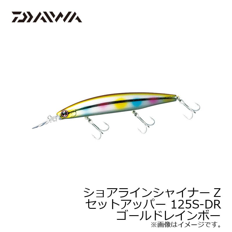 Daiwa Shoreline Shiner Z Set Upper 125S-DR Gold Rainbow