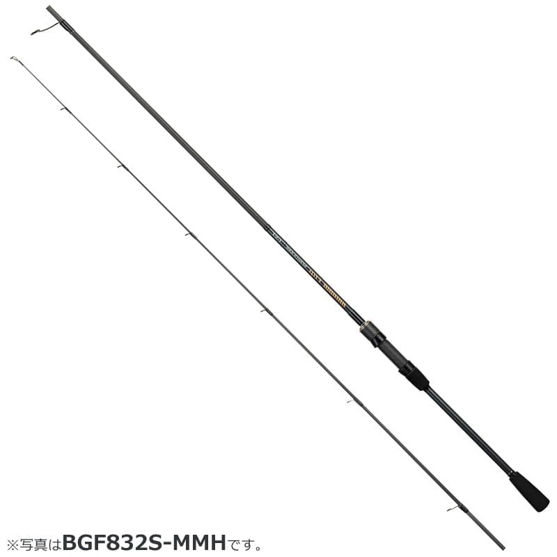 Tenryu Brigade Flip BGF872S-MLM
