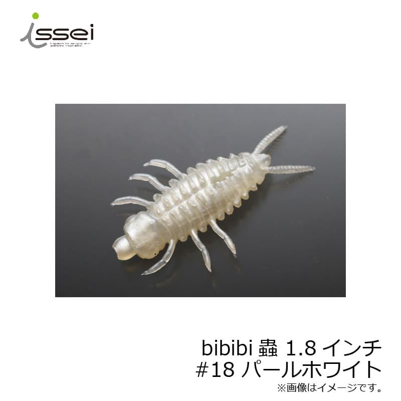 Issei Bibibi Chu 1.8 #18 Pearl White