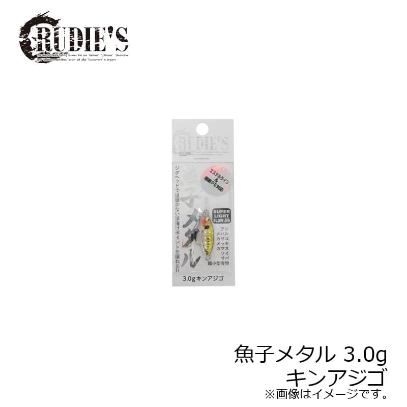 Rudie's Metal Jig Gyoshi Metal 3.0g Gold Baby Horse Mackerel
