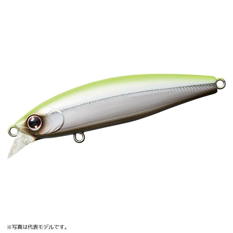 Daiwa Shoreline Shiner-Z Set Upper 75S Chart Back Blackberry