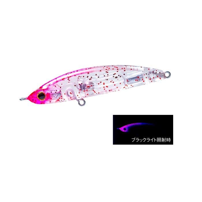 Duel Hardcore LG Sinking Pencil (S) 50mm Kei Pink Red Glitter