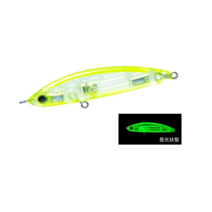 Duel Hardcore LG Sinking Pencil (S) 50mm Glow Chart
