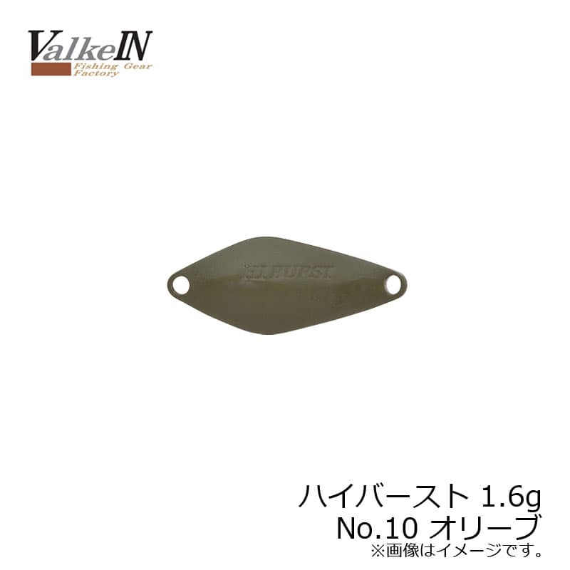 Duo Highburst 1.6g No10 Olive
