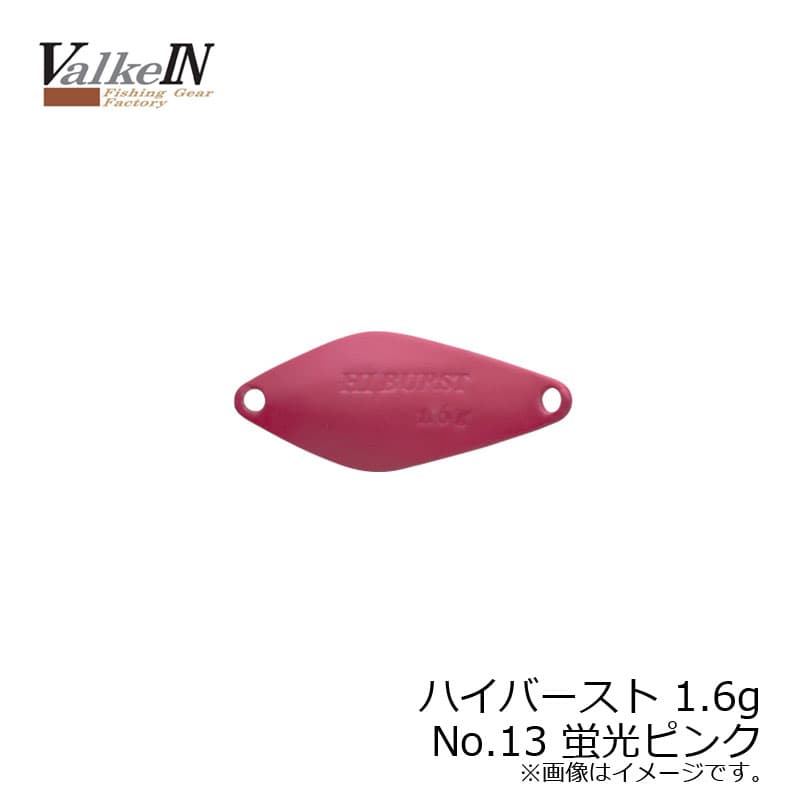 Duo Hiburst 1.6g No13 Fluorescent Pink