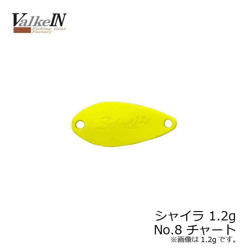 Valkein Scheila 1.2g No8 Chart