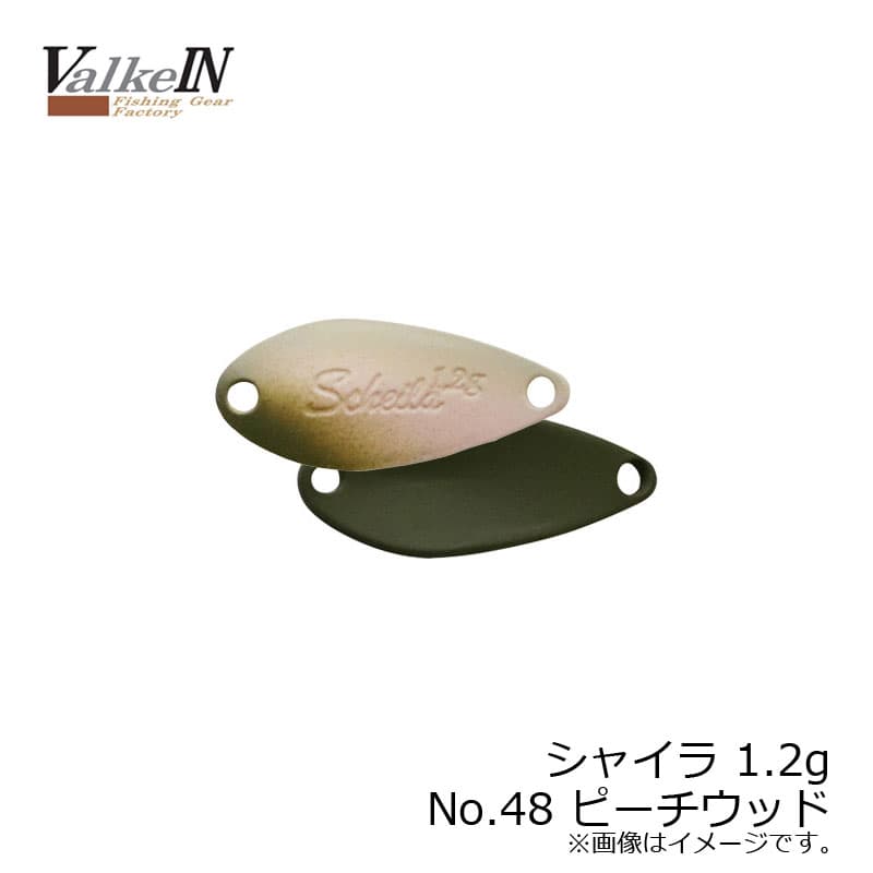 Valkein Scheila 1.2g 48 Peach Wood