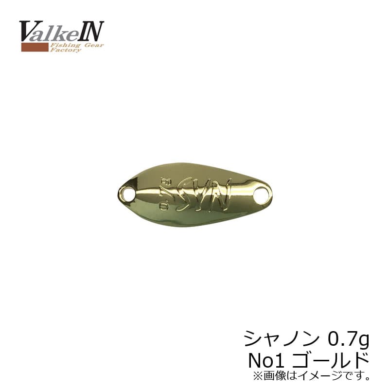 ヴァルケイン　シャノン 0.7g　No1 ゴールド　【釣具　釣り具】