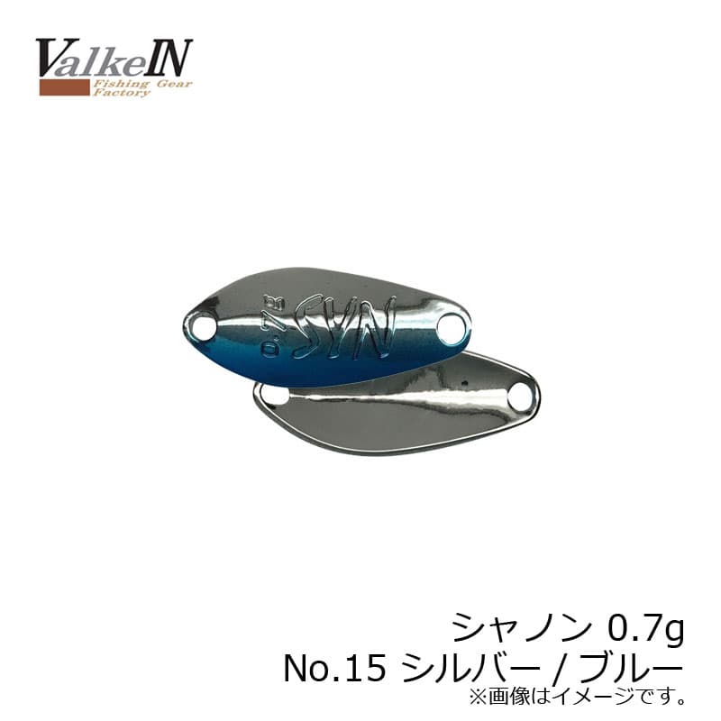 Valkein Shynon 0.7g No15 Silver/Blue
