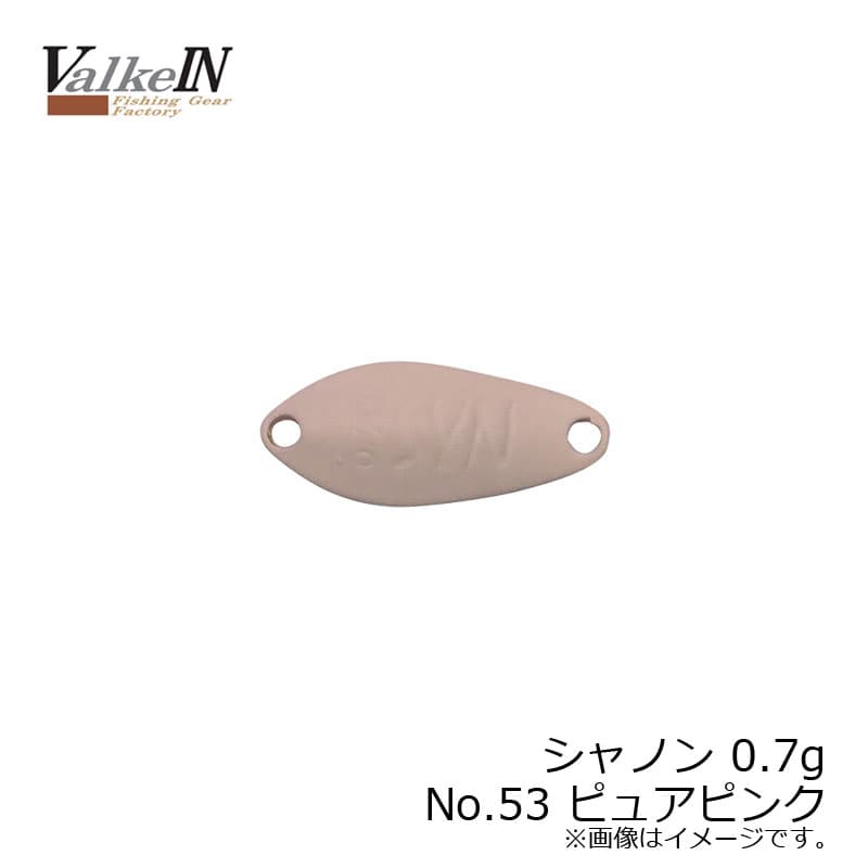 Valkein Shynon 0.7g No53 Pure Pink