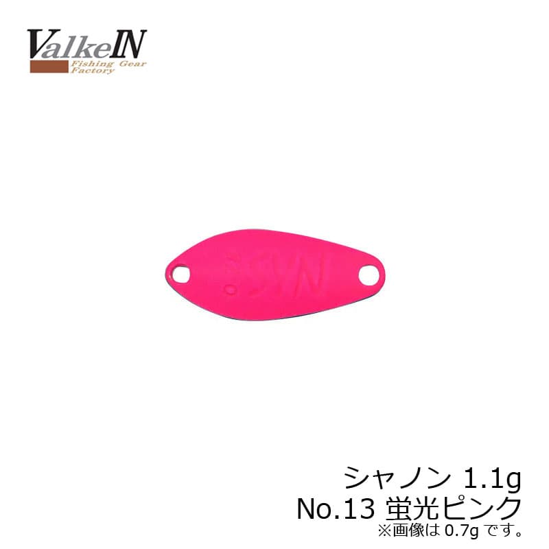 Valkein Shynon 1.1g No13 Fluorescent Pink