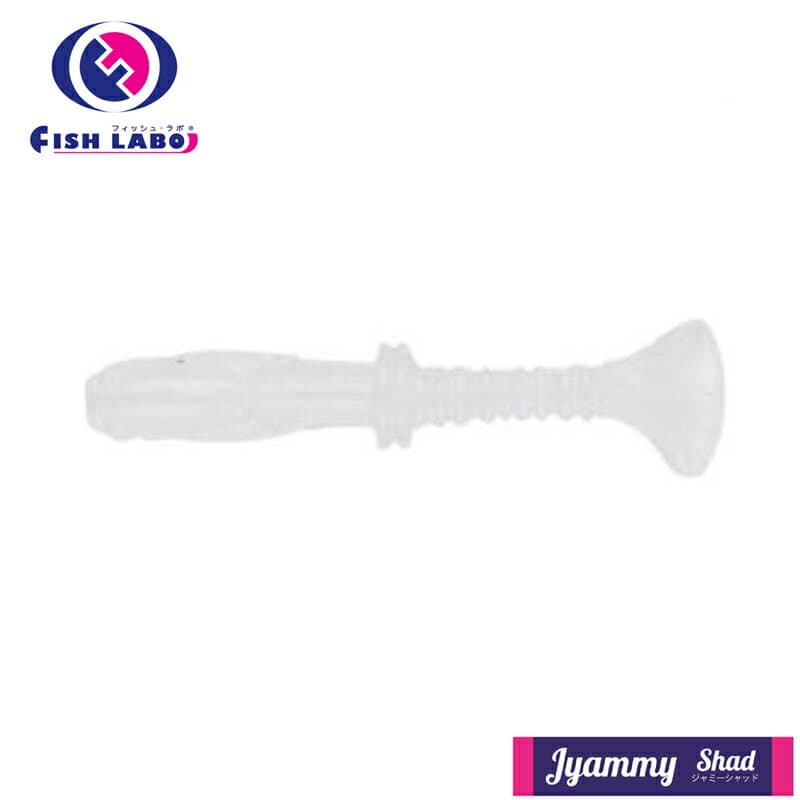 Fish Labo Jammy Shad 1.2 inch #09 Super Glow