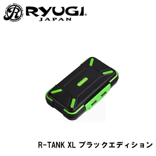 Ryugi R-TANK XL BRT150 #Black edition