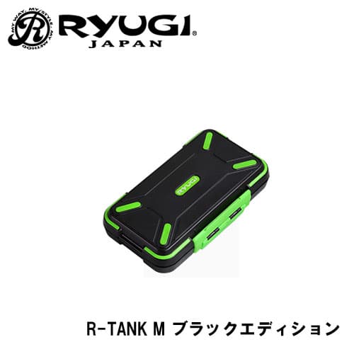 Ryugi R-TANK M BRT150  #Black edition