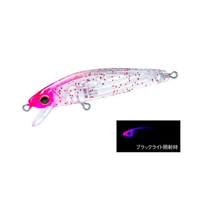 Duel Hardcore LG Minnow (F) 50mm Kei Pink Red Glitter