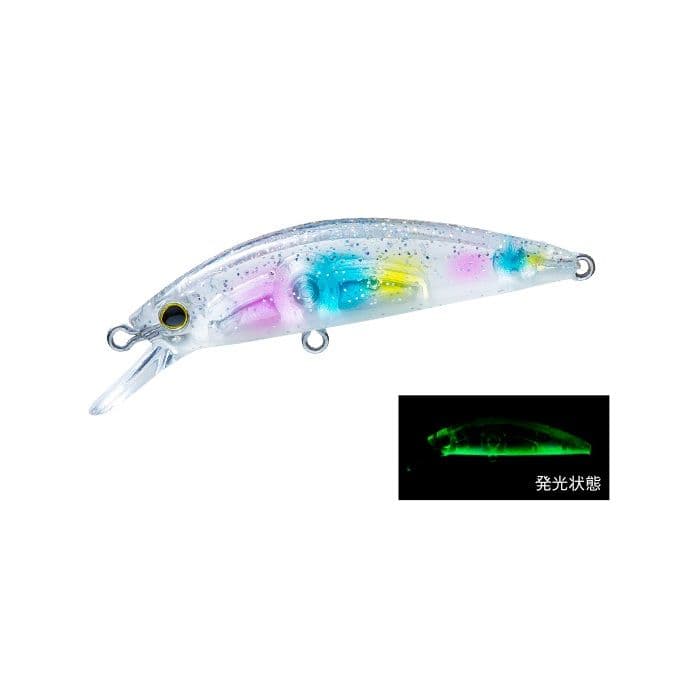 Duel Hardcore LG Heavy Minnow (S) 50mm Glow Belly Candy