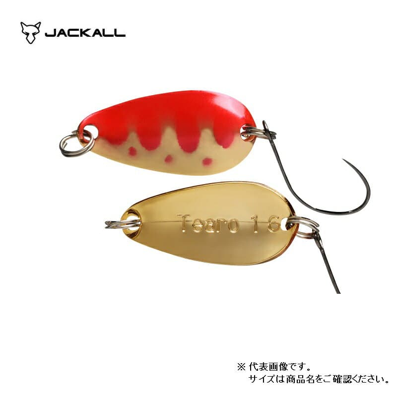 TIMON Tearo 1.6g Red Gold Yamame