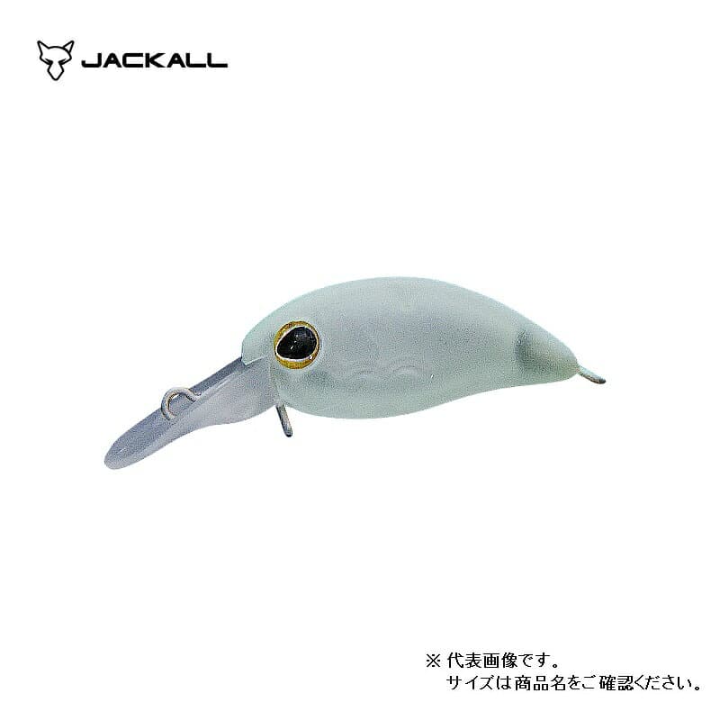 Jackall Chibi PaniCra DR-SS Kami Green Glow