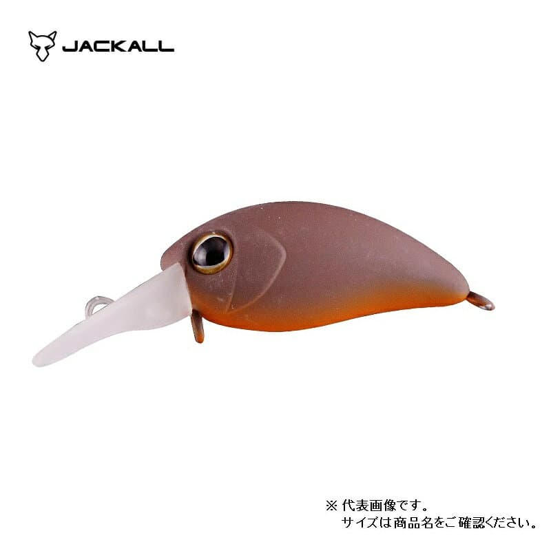 Jackall Chibi PaniCra DR-SS Kami Dark Earth