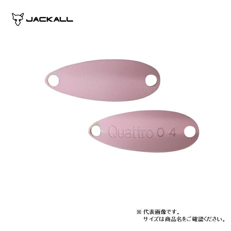 Jackall Timon Chibi Quattro Spoon 0.4g #34 Pink