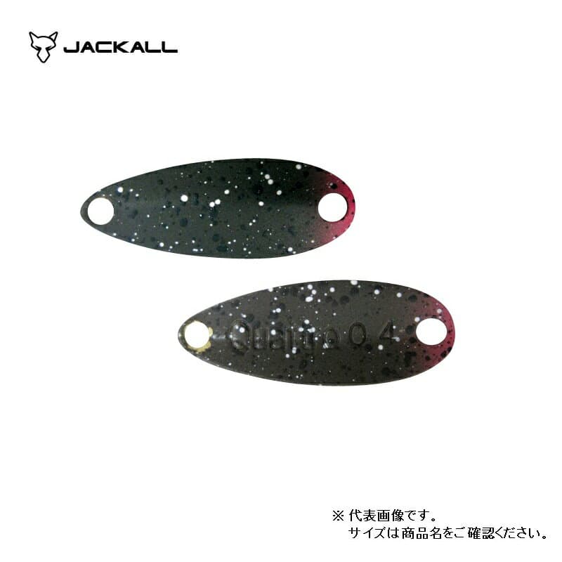Jackall Cibi Quattro Spoon 0.4g 89 Chobitto PI