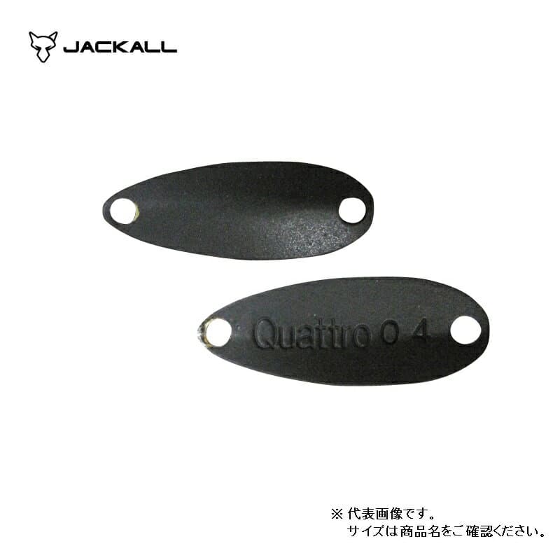 Jackall Cibi Quattro Spoon 0.6g 32 Black