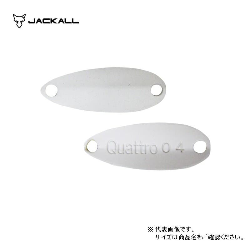 Jackall Timon Chibi Quattro Spoon 0.6g #35 White