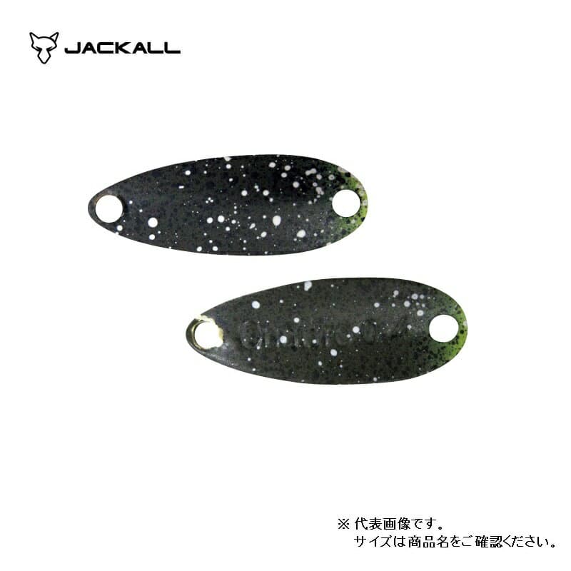 TIMON Cibi Quattro Spoon 0.8g 90 Chobitto Lemon
