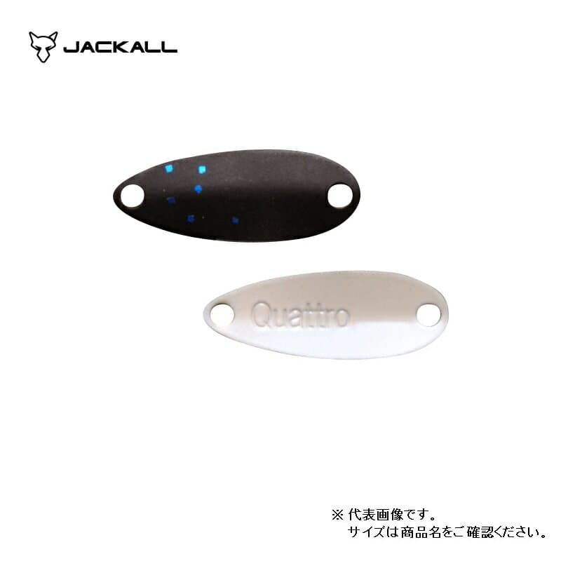 Jackall Timon Chibi Quattro Spoon 0.6g #102 Tsukikage