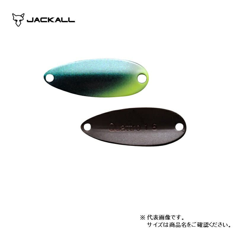 Jackall Cibi Quattro Spoon 0.6g 103 End Impact