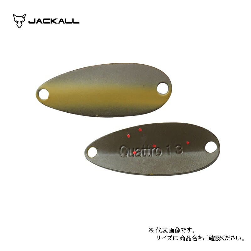 Timon Cibi Quattro Spoon 0.8g 129 End Chappy