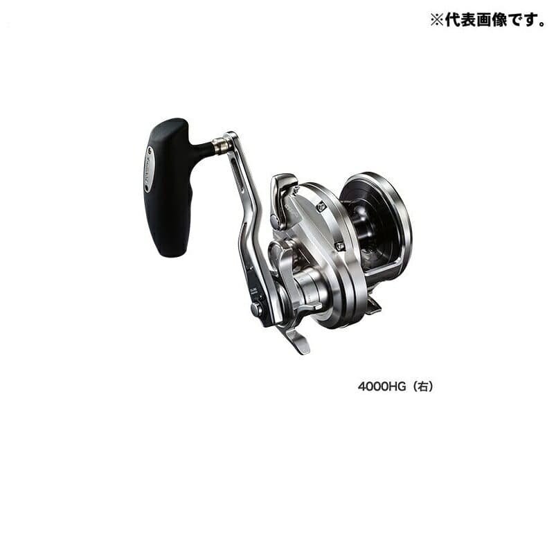 Shimano 20 Ocea Jigger 4000 Right