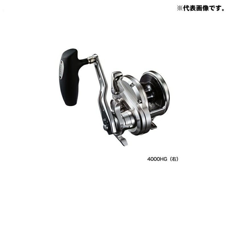 Shimano 20 Ocea Jigger 4000HG Right